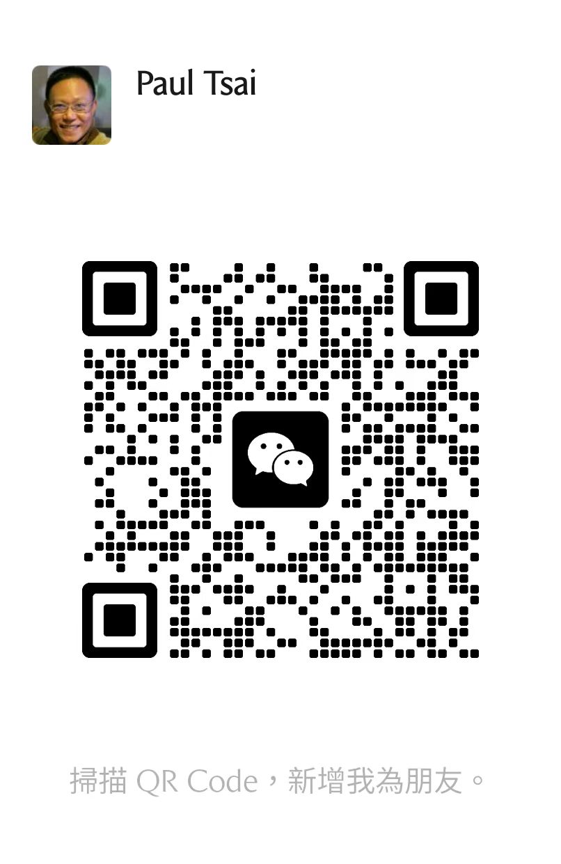 Paul Tsai WeChat add-friend QR Code